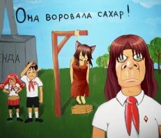 Просто веселые картинки