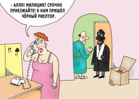 Просто веселые картинки