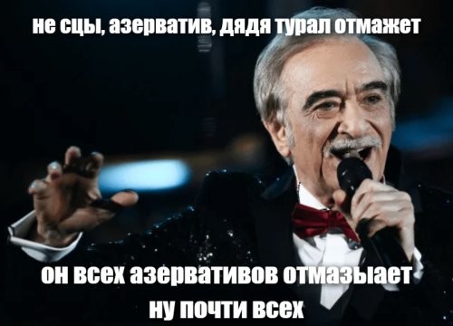 В Нижнем Новгороде задержали пьяного уроженца Азербайджана, таранившего машины и нападавшего на людей