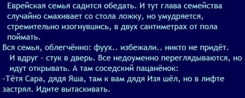 10 суеверий, которые были популярны в СССР, но остаются актуальными и в наше время