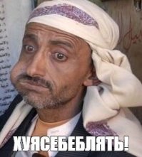 Девица, позируя в дверях отходящего поезда, получила столбом по голове