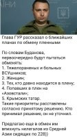 А вот дебильные хиханьки здесь неуместны: каклы неплохо обменный фонд пополнили в последнее время.
