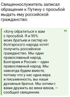 Пошли на*уй. Ваше "братское" отношение вы уже не первые 100 лет доказываете.