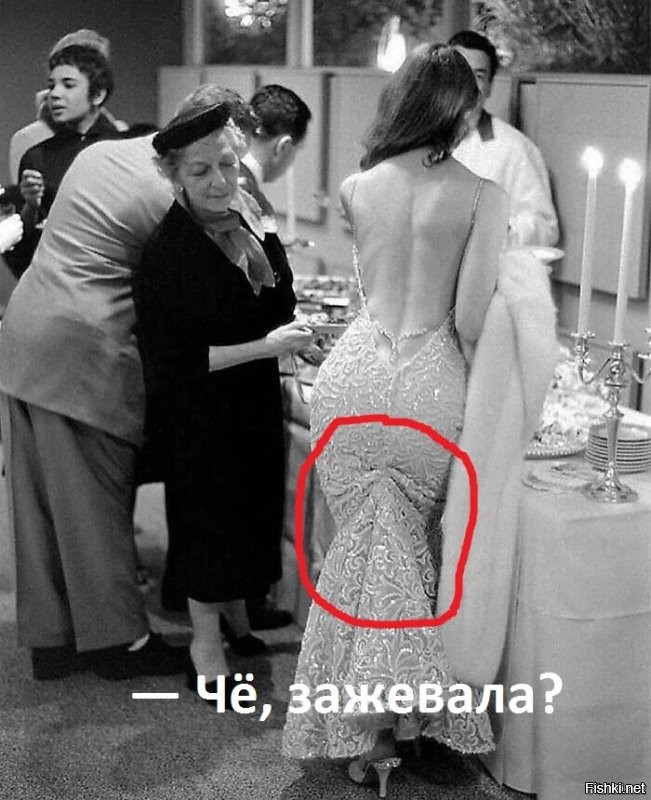 Солянка от 17.08.2024
