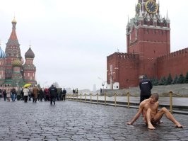 надо было не руку