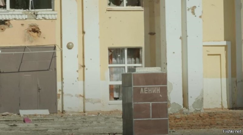 Столько пебедных реляций о разгроме хохлов... Там уничтожили, здесь подбили, гдето взорвали...
А в Европе по всем аналам идет видео из суджи - хохлы снеслии памятник ленину.

А помните раньше все гордились: -В чем сила, брат? - Сила в правде!