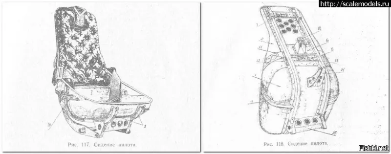 Насчёт парашютов в войну, мне кажется, это чепуха, потому что парашют в самолётах тех лет выполняет роль подушки сиденья. Сидеть в голом дюралевом ковше лётчику неудобно и небезопасно.