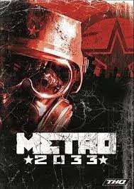 Дверь гермозатвора сработала в московском метро на станции «Арбатская»