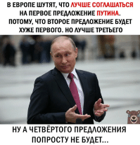 Три предложения уже были.