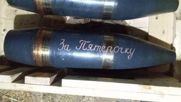 Превращение украинских мужчин в мущщинок при встрече с равными