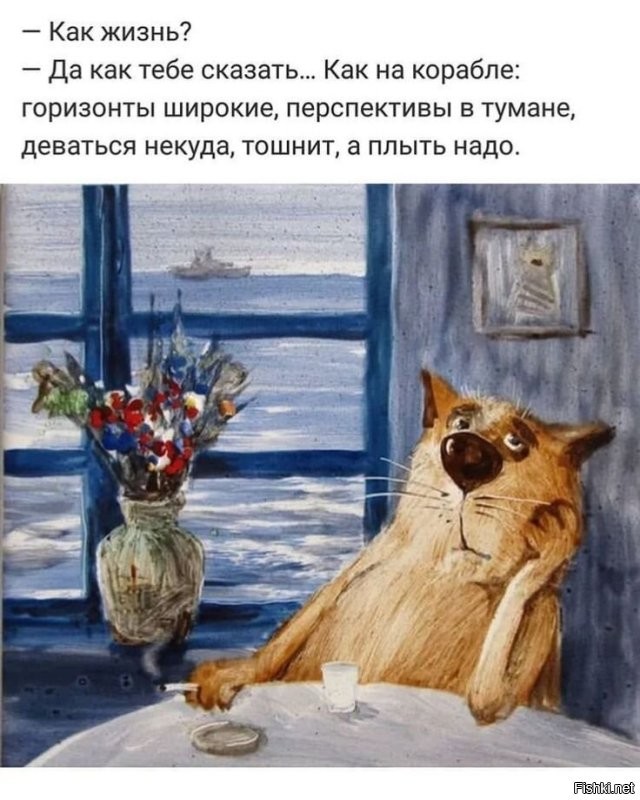 Присоединяюсь  )