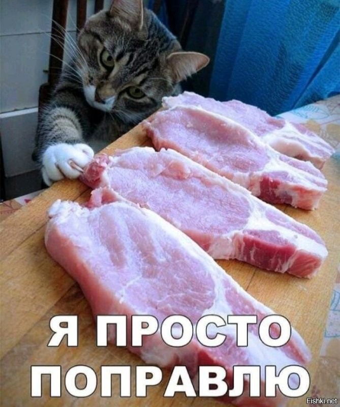 Моё вот )