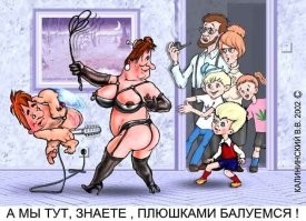 Просто веселые картинки