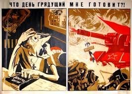 Ну-ну.. Ващета,есть стандартные приемы пропаганды по расчеловечиванию или осмеянию врага. Наши их использовали на полную катушку. 
Для разных социальных слоев использовались разные методы. От фарса до трагедии.. Кстати,с обоих сторон шаблоны были одни и те же.