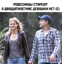 Интересные фотографии 1990 -х