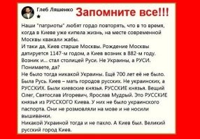 Политическая рубрика от&nbsp;NAZARETH за&nbsp;18.08.24. Новости, события, комментарии - 1703