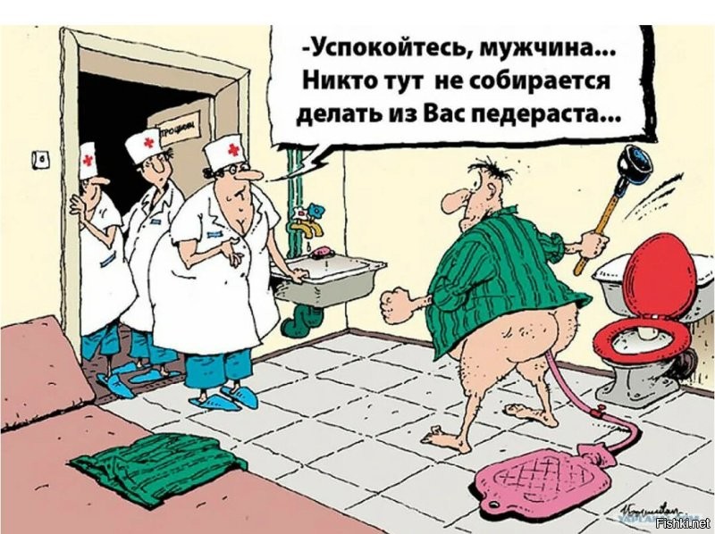 Напомнило.