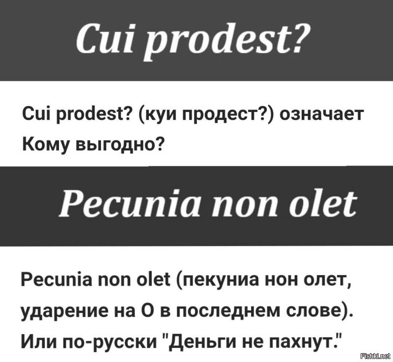 Ну... 80 метров это не критичная глубина. 
Ныряют туда с аквалангом. 

Собственно, совершенно не важно, кто исполнитель. 
Важно, кто заказчик.