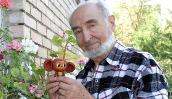 Леонид Шварцман же. А в книге Успенского Чебурашка да, выглядит... странно.