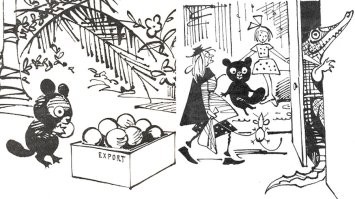 Леонид Шварцман же. А в книге Успенского Чебурашка да, выглядит... странно.