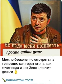 Политический мониторинг (422)