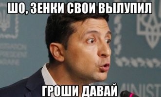 Политический мониторинг (422)