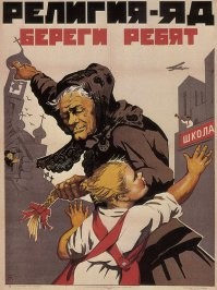 И пусть меня забанят....

"Религия - опиум для народа" (с)  

Путь не дословно, но это сказали вполне уважаемые люди в разное время...

Жан-Жак Руссо швейцарский философ -  1761г
Новалис (Георг Фри дрих Филипп Фрайхерр фон Ха рденберг) немецкий писатель - 1798г
Чарльз Кингсли британский !!! священник !!! и писатель - 1848г
Карл Маркс - надеюсь не надо писать кто он.
В.И. Ленин - тут ОЧЕНЬ надеюсь, что представлять не надо...
