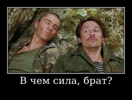 Как снимали фильм "Кавказский пленник": кадры со съемок и 7 интересных фактов о фильме