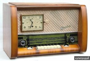 И даже часы!