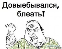 В Белоруссии после серии пародий на Лукашенко предъявили обвинение комику Славе Комиссаренко