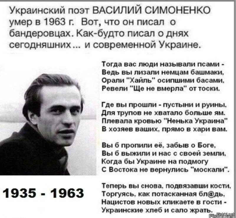 "Здесь был..": украинец нацарапал своё имя на стене Колизея, и был задержан полицией