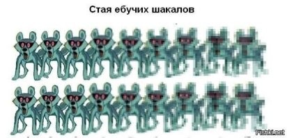 Превращение украинских мужчин в мущщинок при встрече с равными