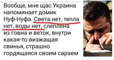 Очень жаль, что пока ещё это не совсем так... И довольно сильно не совсем так...