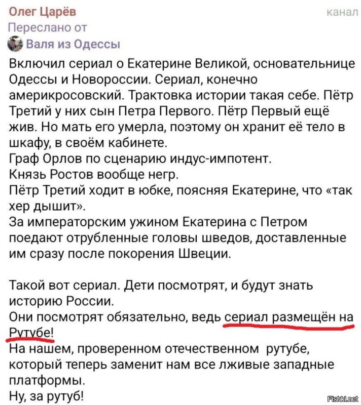 А вот за это нужно вешать.
Не сажать. И не расстреливать. А именно вешать!
И висеть должны, пока есть чему висеть!