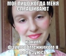 Не ищите здесь смысл. Здесь в основном маразм