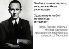 Герой?