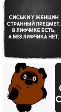 Прогулка девушки с шариками по улице