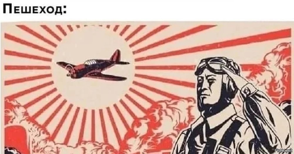 Солянка от 20.08.2024