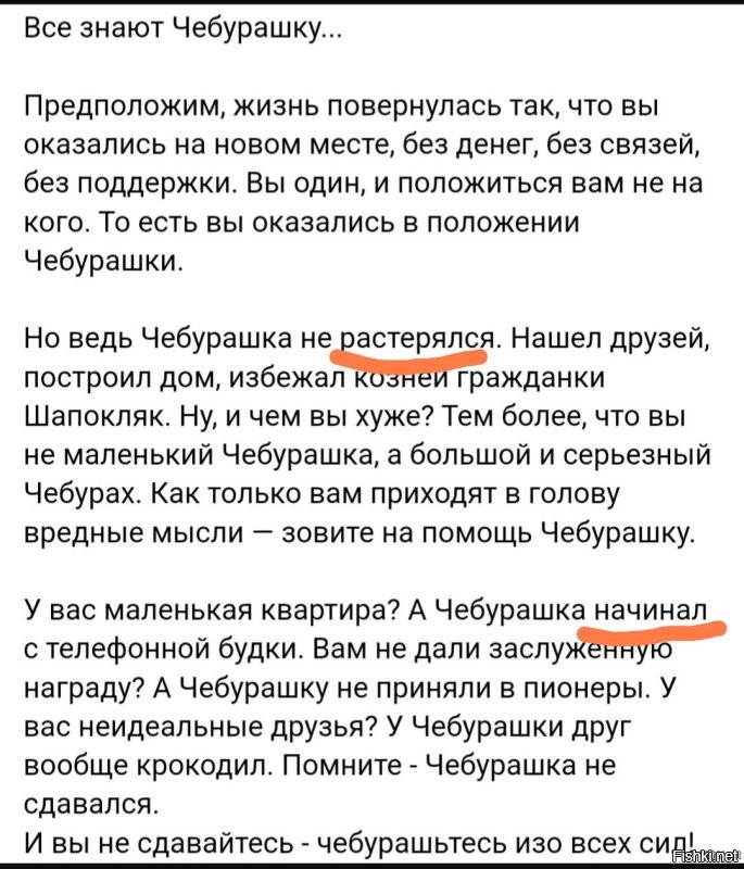 Придурок тот, кто не умеет читать. Причти внимательнее, прежде чем показывать своё скудоумие.