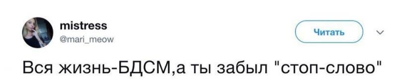 Не ищите здесь смысл. Здесь в основном маразм