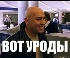 В Китае штрафуют за пропаганду связей на одну ночь
