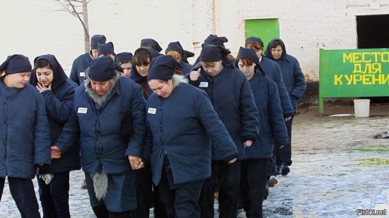 Тварь синяя! Ну далЁко ехать не придется....
Парашютная ул., 13, Красноярск, ИК-22!