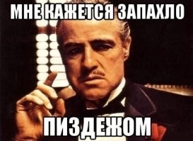 Этот день он запомнит на всю жизнь