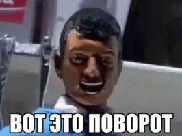 Проблема с супом