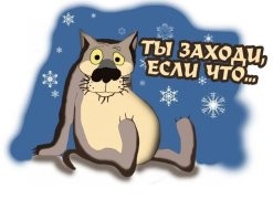 Привет
Ютуба нет,  ВК на один клип 2-3 рекламы, Рутуб у меня вообще не открывается, а с остальных сайтов клипы на фишки вообще не вставляются
Сегодня попробую еще что-нить придумать