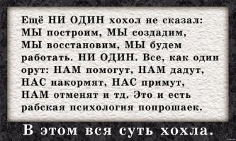 Актуально всегда...