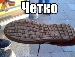 Свежая коллекция самых прикольных и актуальных демотиваторов 