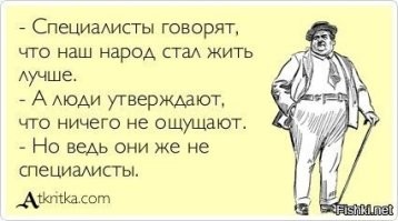 Депутаты захотели запретить мигрантам привозить в Россию свои семьи