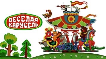 Школьницы раскрутили карусель электросамокатом и получили травмы