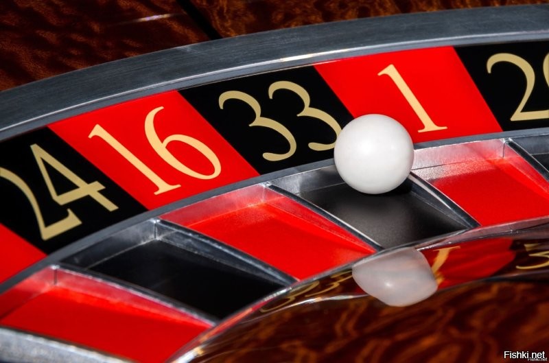 Принимаем ставки господа!